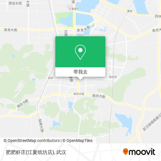 肥肥虾庄(江夏纸坊店)地图