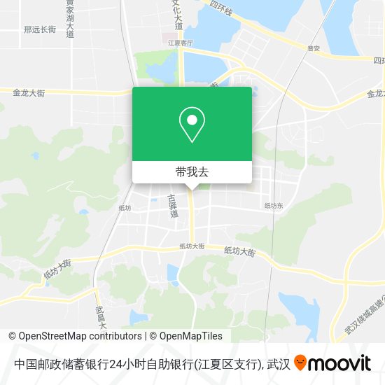 中国邮政储蓄银行24小时自助银行(江夏区支行)地图