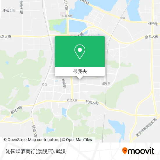 沁园烟酒商行(旗舰店)地图