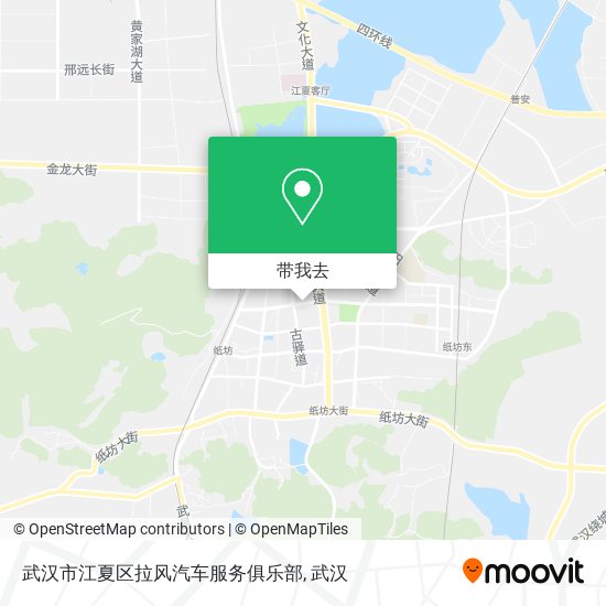 武汉市江夏区拉风汽车服务俱乐部地图