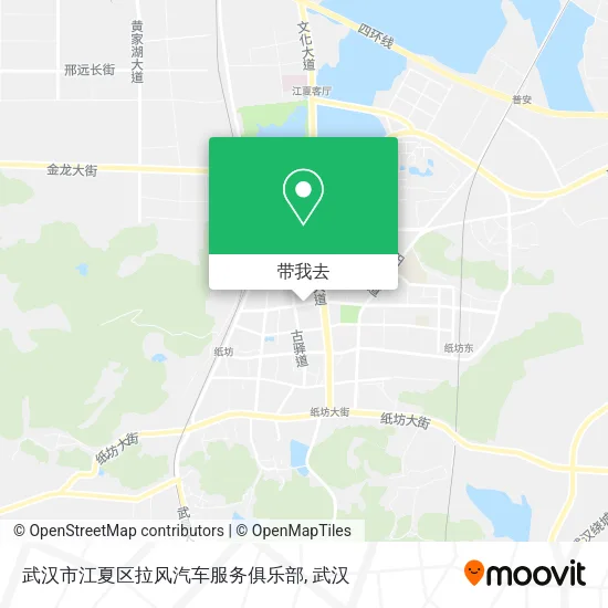 武汉市江夏区拉风汽车服务俱乐部地图