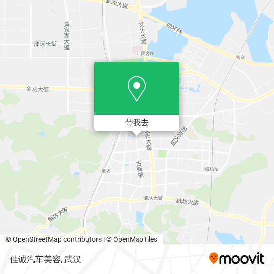 佳诚汽车美容地图