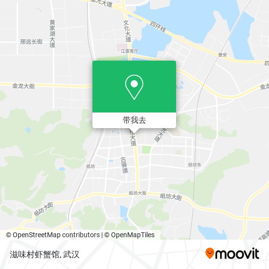 滋味村虾蟹馆地图