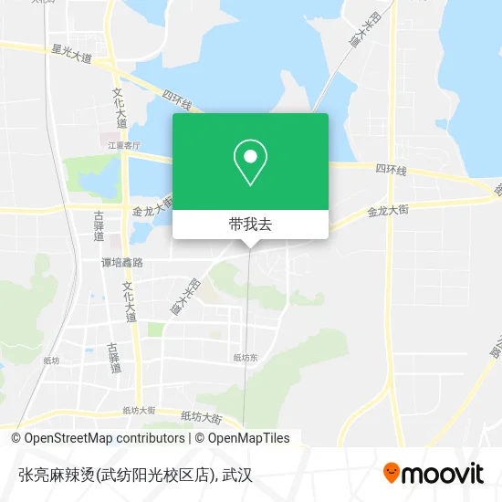 张亮麻辣烫(武纺阳光校区店)地图