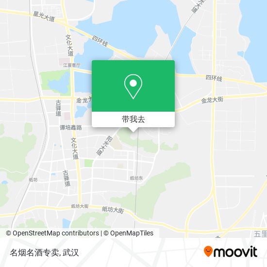 名烟名酒专卖地图