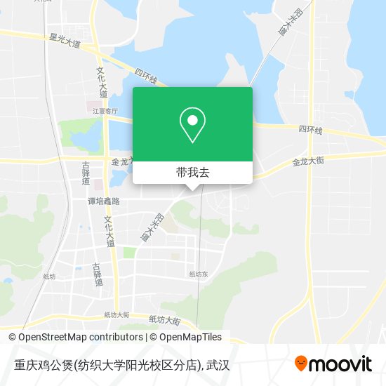 重庆鸡公煲(纺织大学阳光校区分店)地图