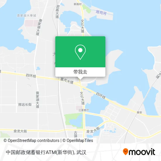 中国邮政储蓄银行ATM(新华街)地图