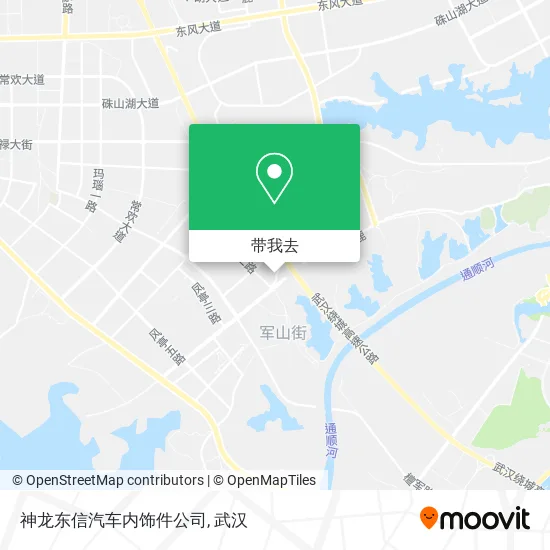 神龙东信汽车内饰件公司地图