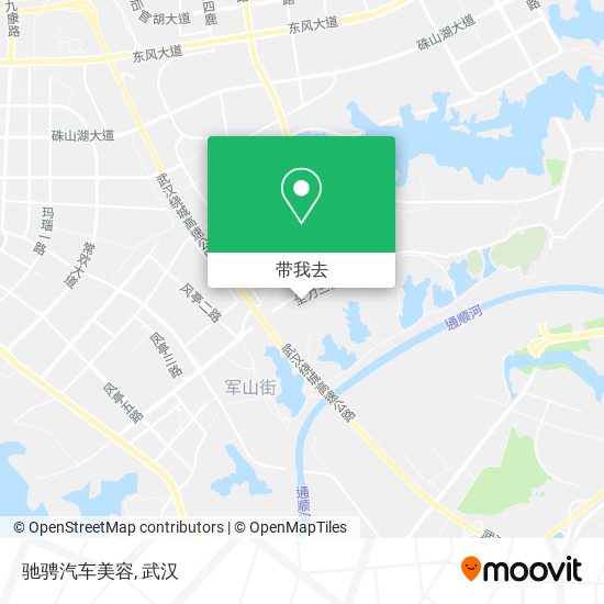 驰骋汽车美容地图