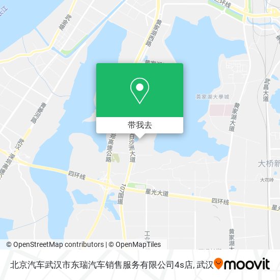 北京汽车武汉市东瑞汽车销售服务有限公司4s店地图