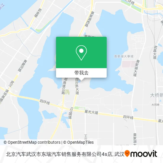 北京汽车武汉市东瑞汽车销售服务有限公司4s店地图