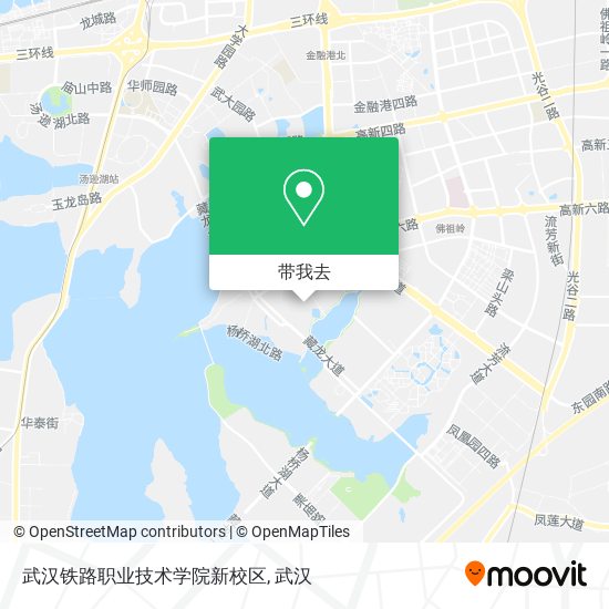 武汉铁路职业技术学院新校区地图