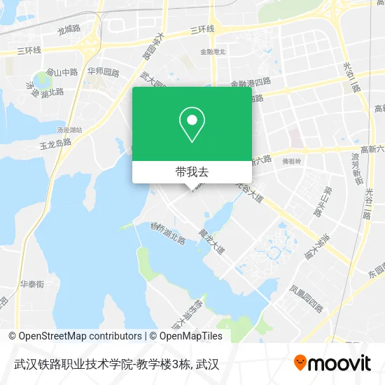 武汉铁路职业技术学院-教学楼3栋地图