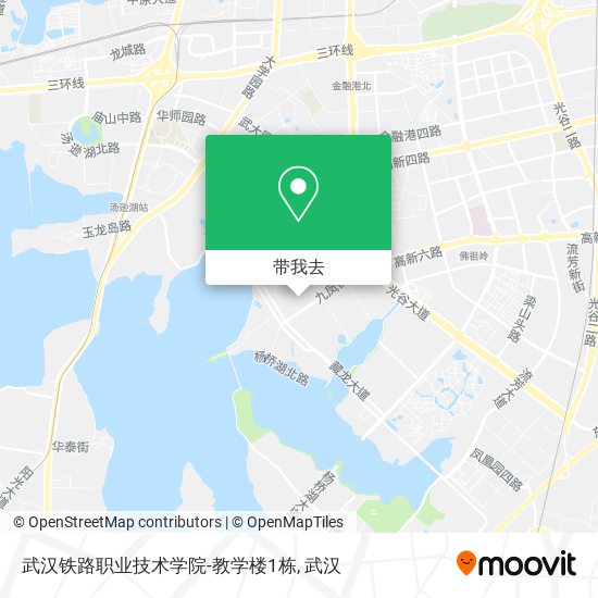 武汉铁路职业技术学院-教学楼1栋地图