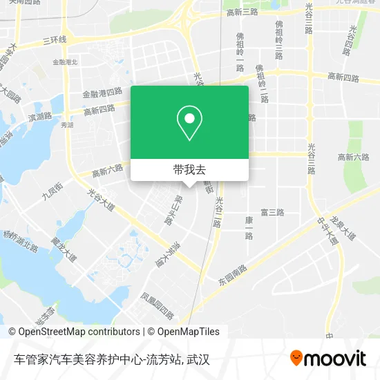 车管家汽车美容养护中心-流芳站地图