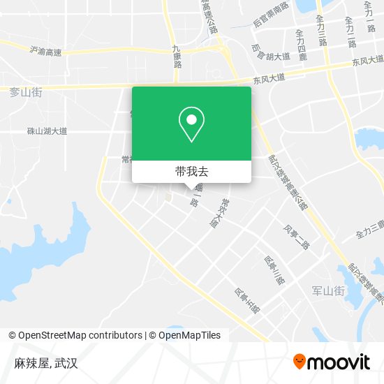 麻辣屋地图