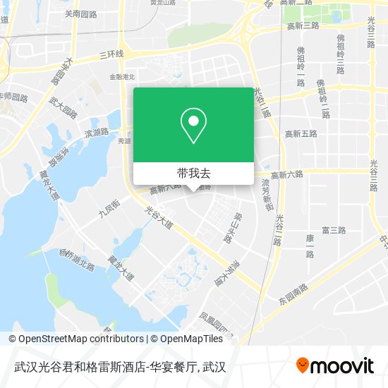 武汉光谷君和格雷斯酒店-华宴餐厅地图