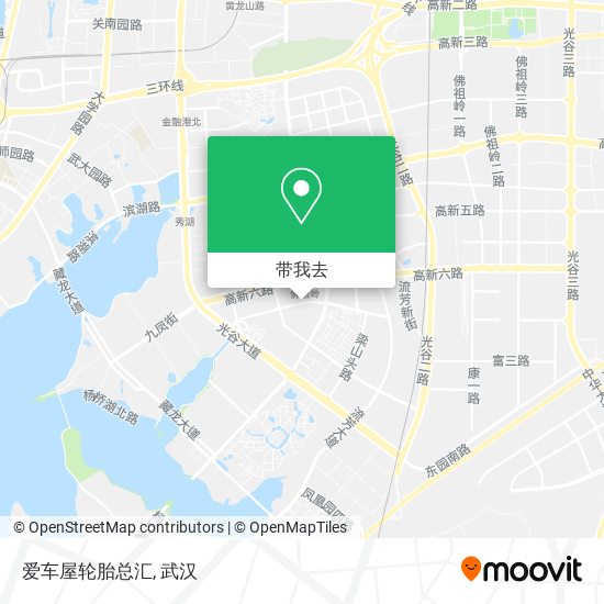 爱车屋轮胎总汇地图