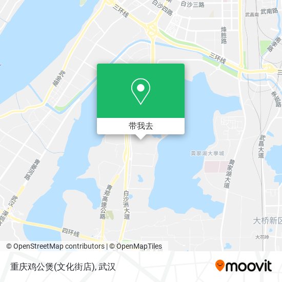 重庆鸡公煲(文化街店)地图