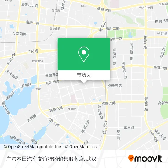 广汽本田汽车友谊特约销售服务店地图