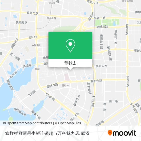 鑫样样鲜蔬果生鲜连锁超市万科魅力店地图