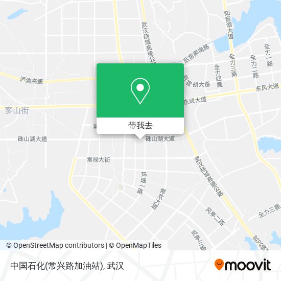 中国石化(常兴路加油站)地图
