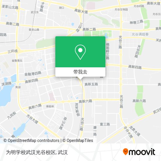为明学校武汉光谷校区地图