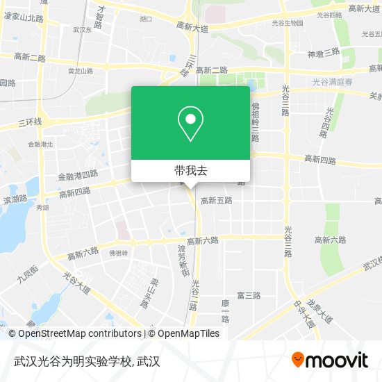 武汉光谷为明实验学校地图