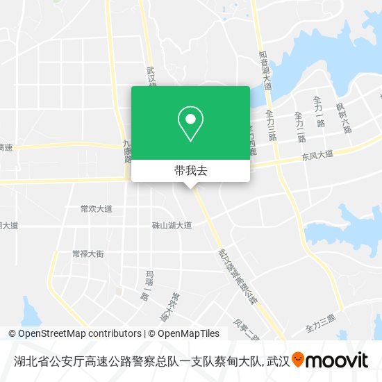 湖北省公安厅高速公路警察总队一支队蔡甸大队地图