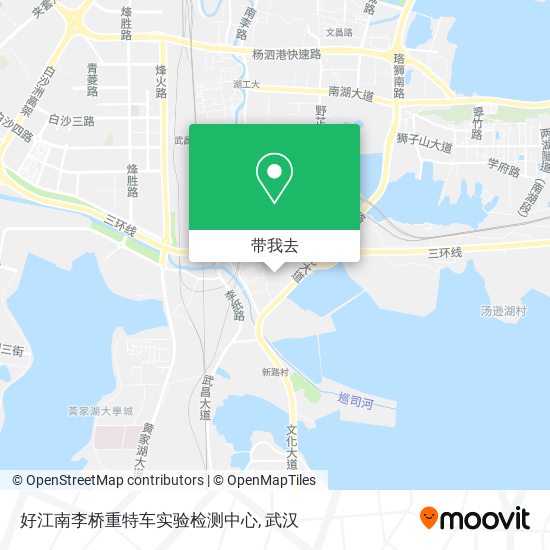 好江南李桥重特车实验检测中心地图