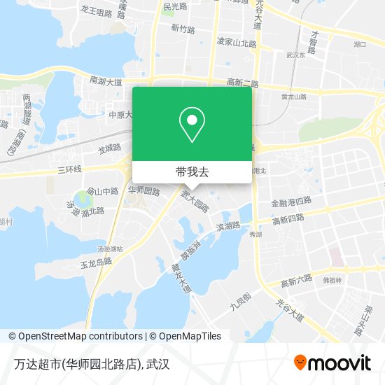 万达超市(华师园北路店)地图