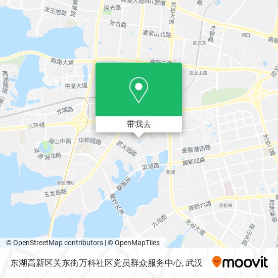 东湖高新区关东街万科社区党员群众服务中心地图
