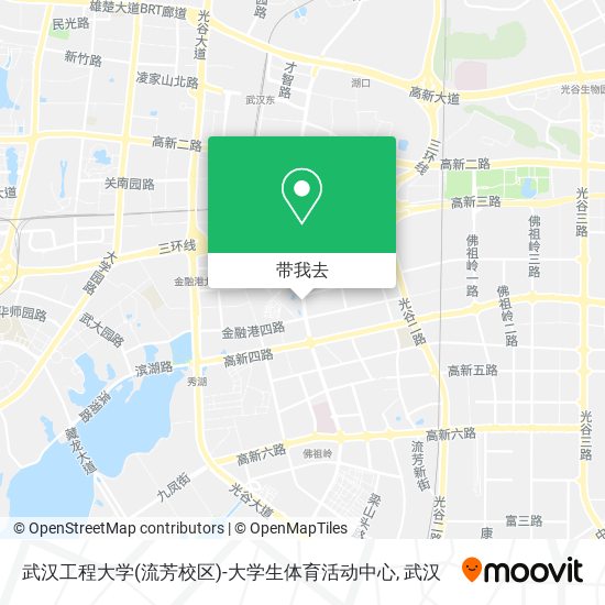 武汉工程大学(流芳校区)-大学生体育活动中心地图