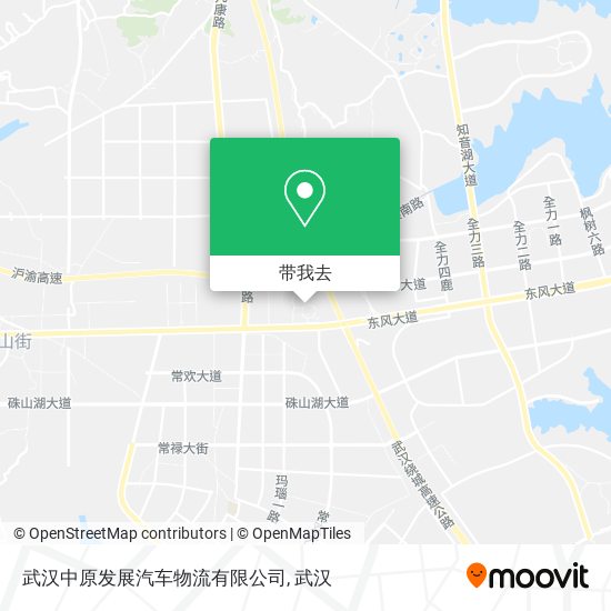 武汉中原发展汽车物流有限公司地图
