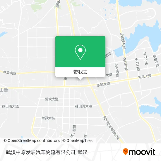 武汉中原发展汽车物流有限公司地图