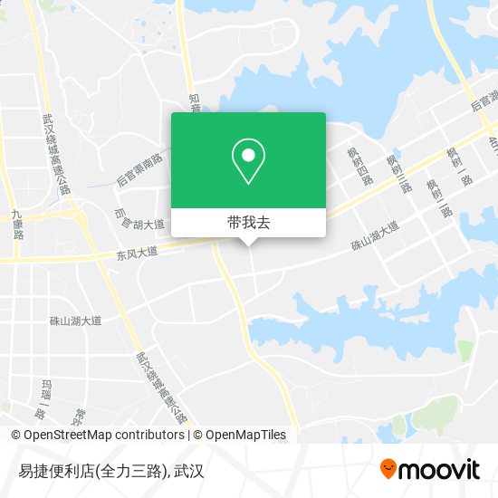 易捷便利店(全力三路)地图