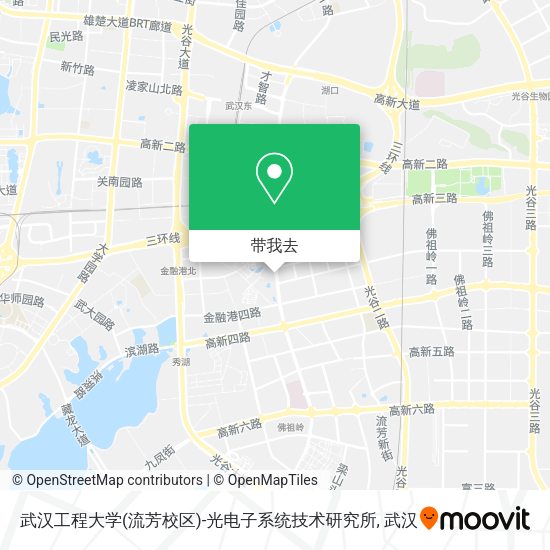武汉工程大学(流芳校区)-光电子系统技术研究所地图