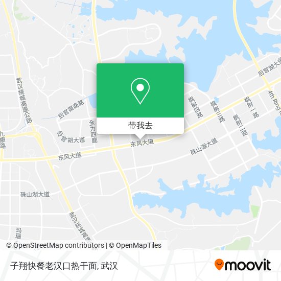 子翔快餐老汉口热干面地图