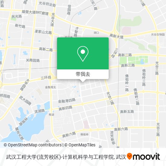 武汉工程大学(流芳校区)-计算机科学与工程学院地图