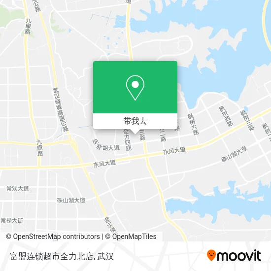富盟连锁超市全力北店地图