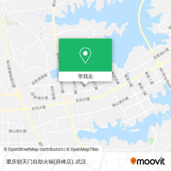 重庆朝天门自助火锅(薛峰店)地图