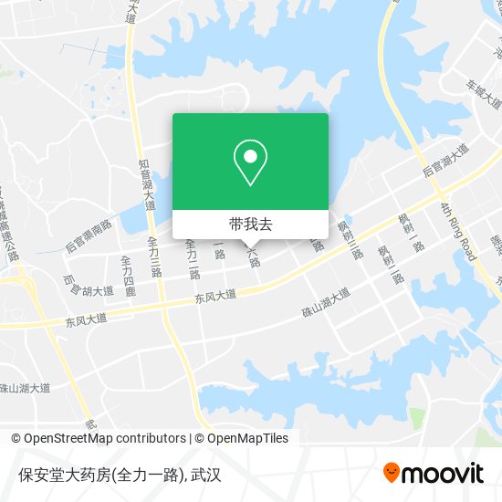 保安堂大药房(全力一路)地图