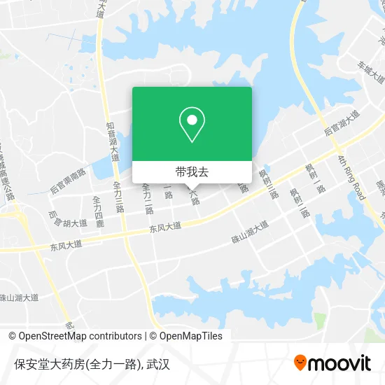 保安堂大药房(全力一路)地图