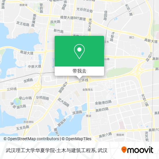 武汉理工大学华夏学院-土木与建筑工程系地图