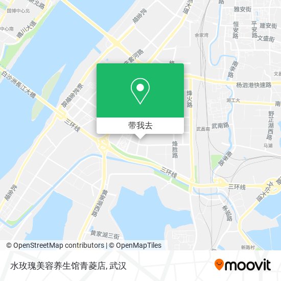 水玫瑰美容养生馆青菱店地图