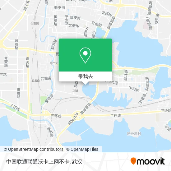 中国联通联通沃卡上网不卡地图