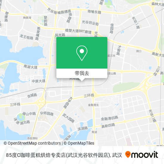 85度C咖啡蛋糕烘焙专卖店(武汉光谷软件园店)地图
