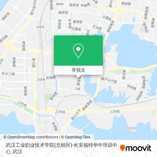 武汉工业职业技术学院(北校区)-长安福特华中培训中心地图