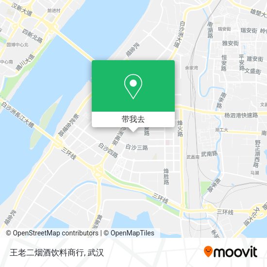 王老二烟酒饮料商行地图