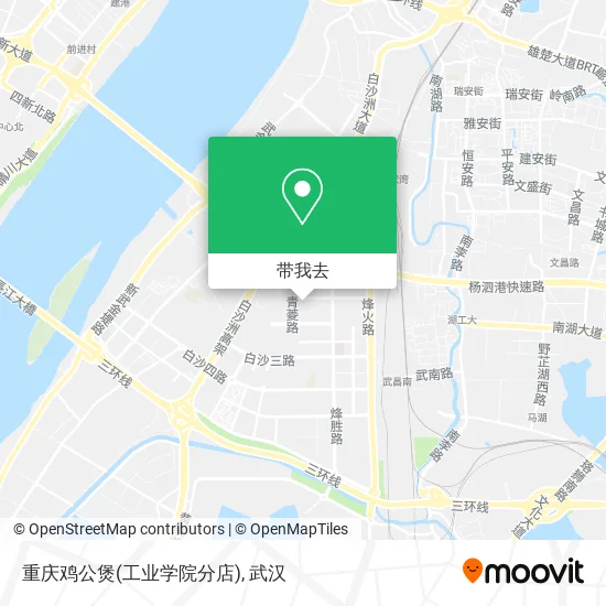 重庆鸡公煲(工业学院分店)地图